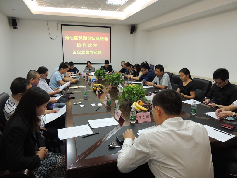 ���߽�������̳�ﱸ���������